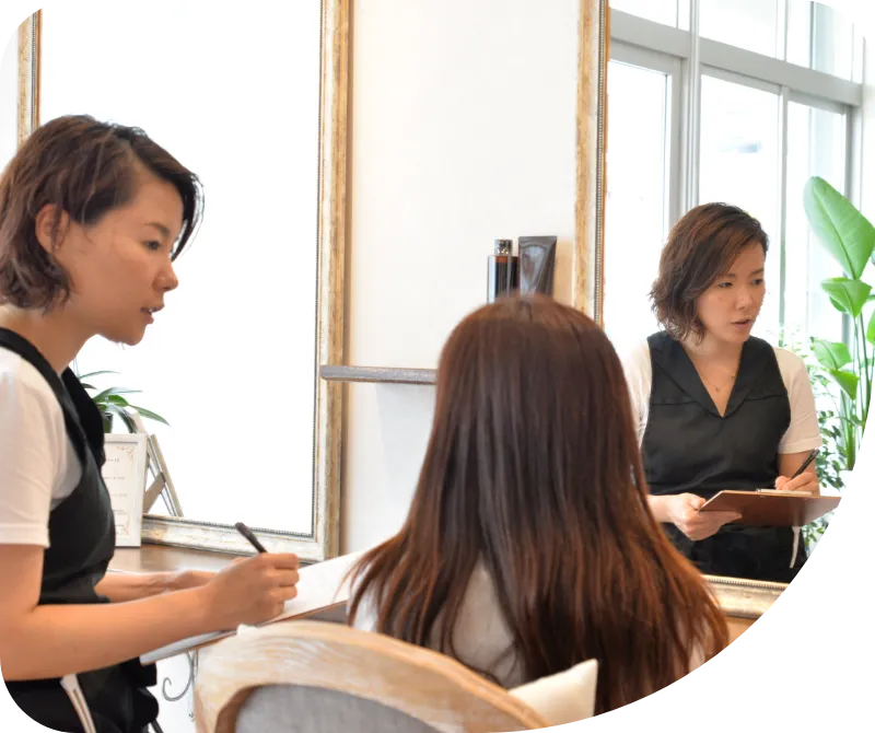 カウンセリング