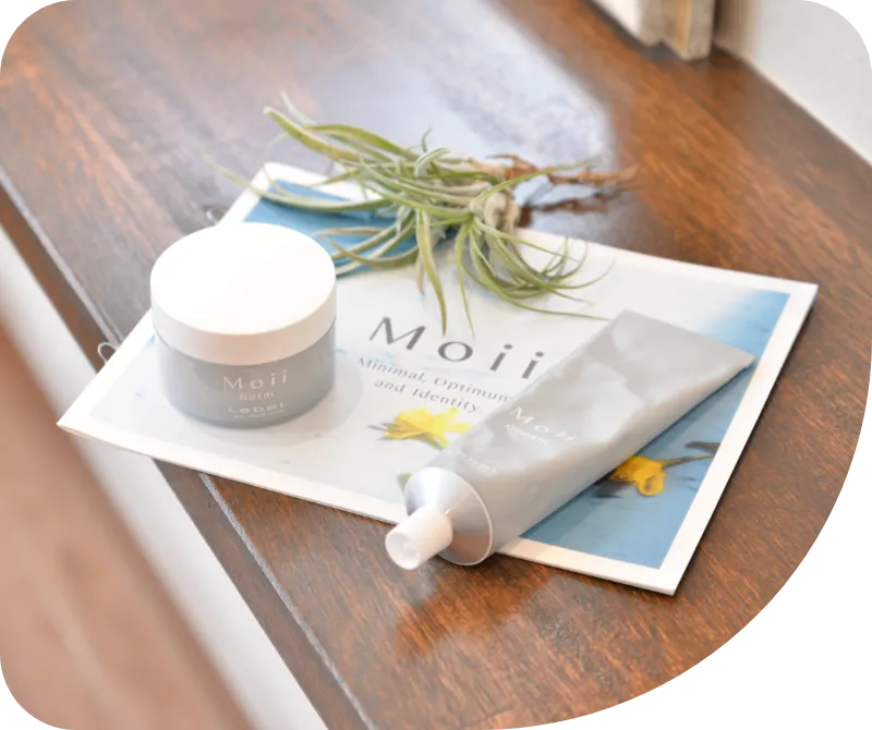 薬剤へのこだわり