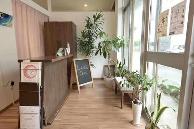 リタラボ